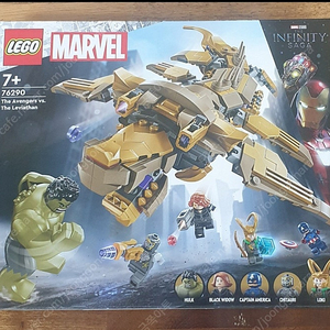 레고 마블 76290 MISB 새상품 싸게팝니다