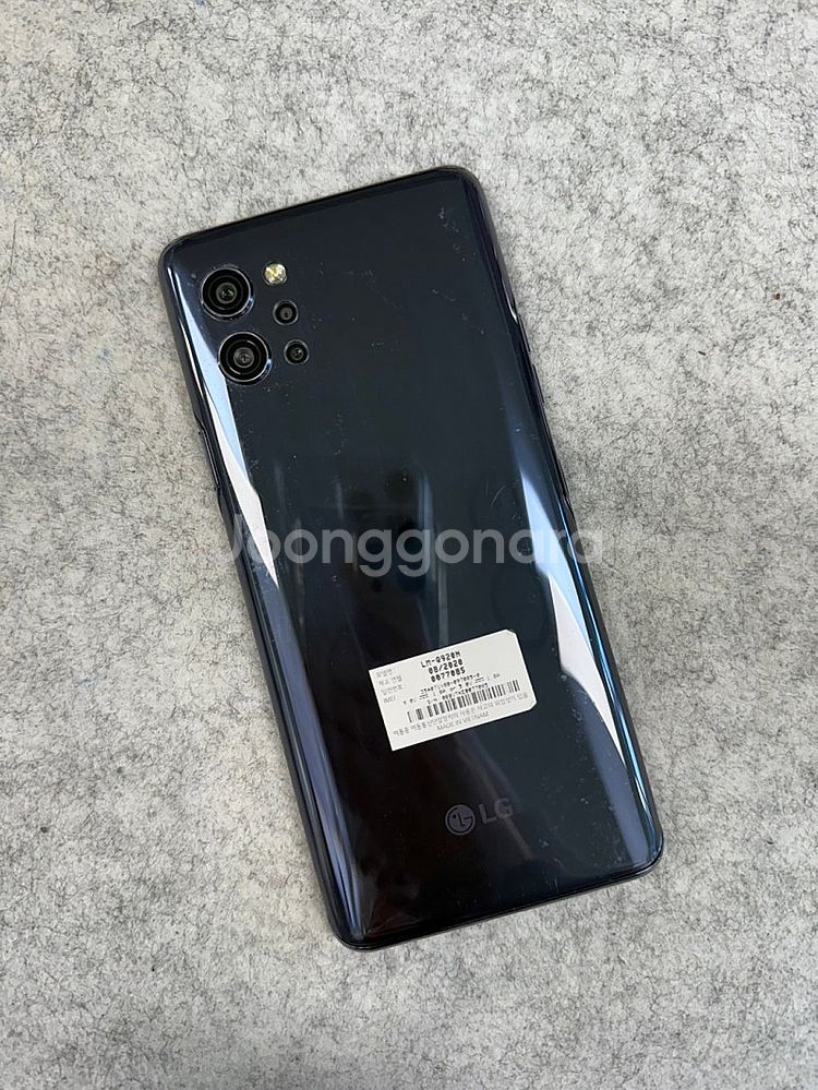 LG Q92 블랙 128G 미파손 깨끗한 공기계 실사용...--1