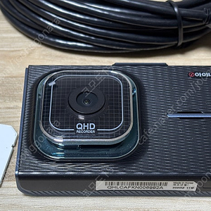 아이나비 QXD5000 블랙박스