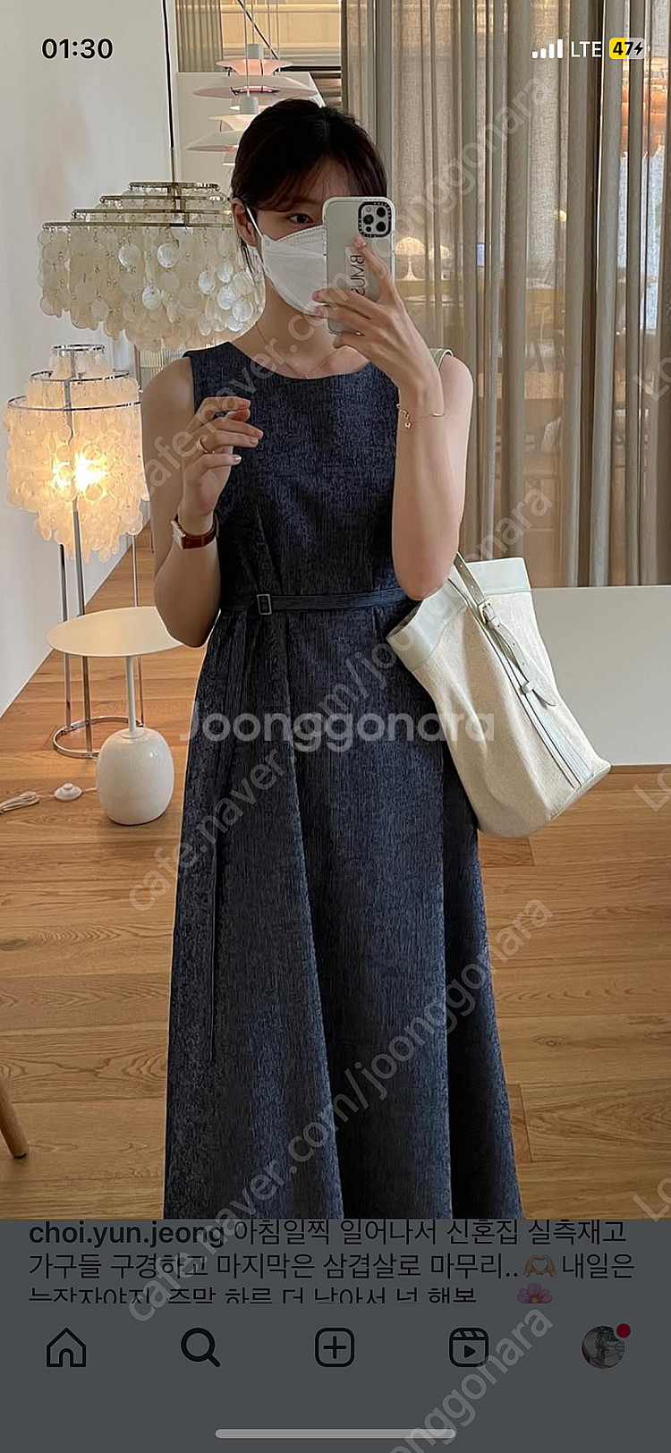비뮤즈 베뉴엣 시어서커원피스--1