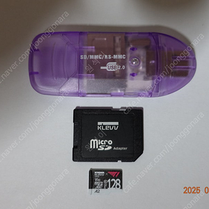 클레브 KLEVV CRAS MicroSD카드 128GB + 어댑터 + 커넥터 (택포)