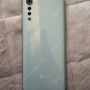 LG벨벳 화이트 128G