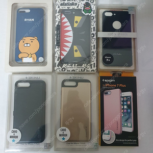 아이폰7플러스폰케이스