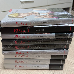 Bj 비제이알렉스 1~9권 단행본 양도
