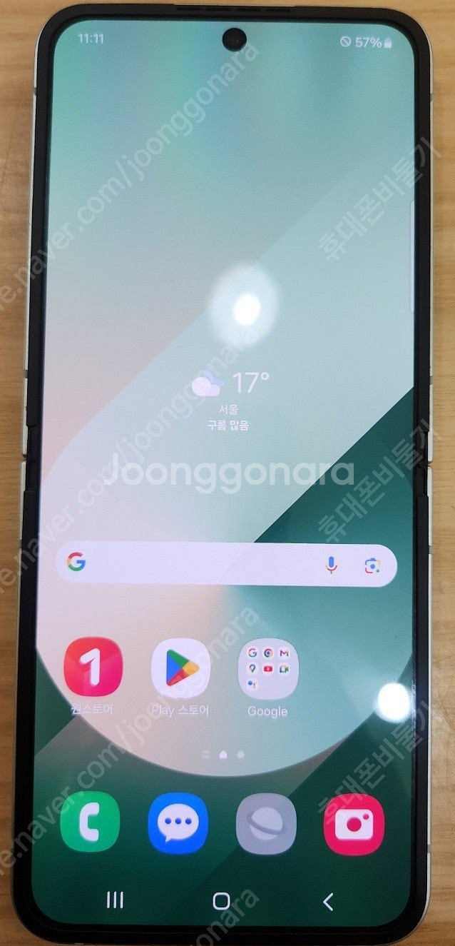 삼성 갤럭시 Z플립6 256기가 민트칼라 기스하나없는 ...--1