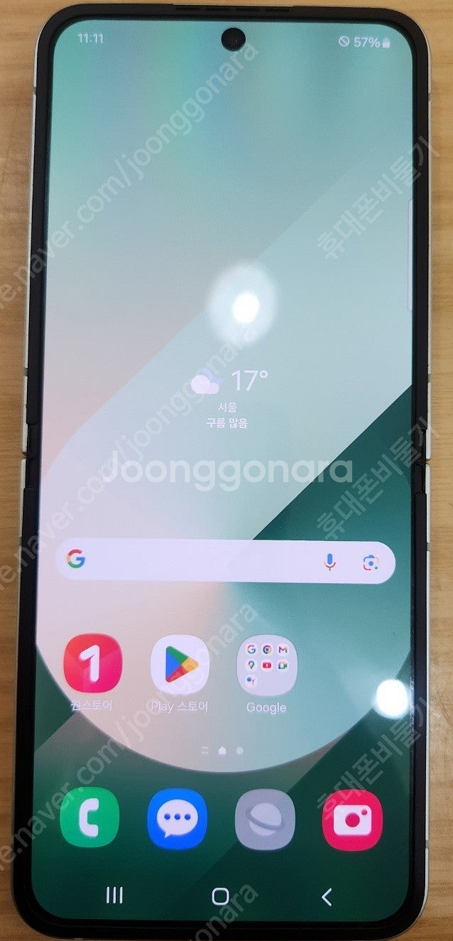 삼성 갤럭시 Z플립6 256기가 민트칼라 기스하나없는 ...--1