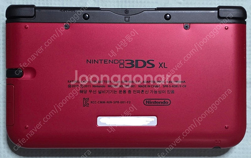 (가정의 달) 닌텐도 3DS XL 상태 최고 새것 같은...--3