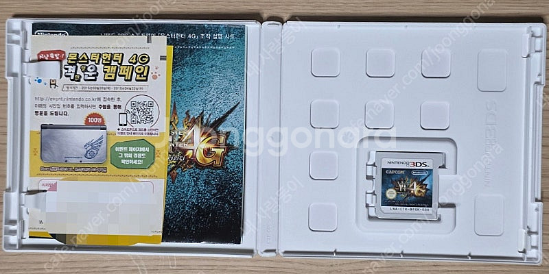 (가정의 달) 닌텐도 3DS XL 상태 최고 새것 같은...--4
