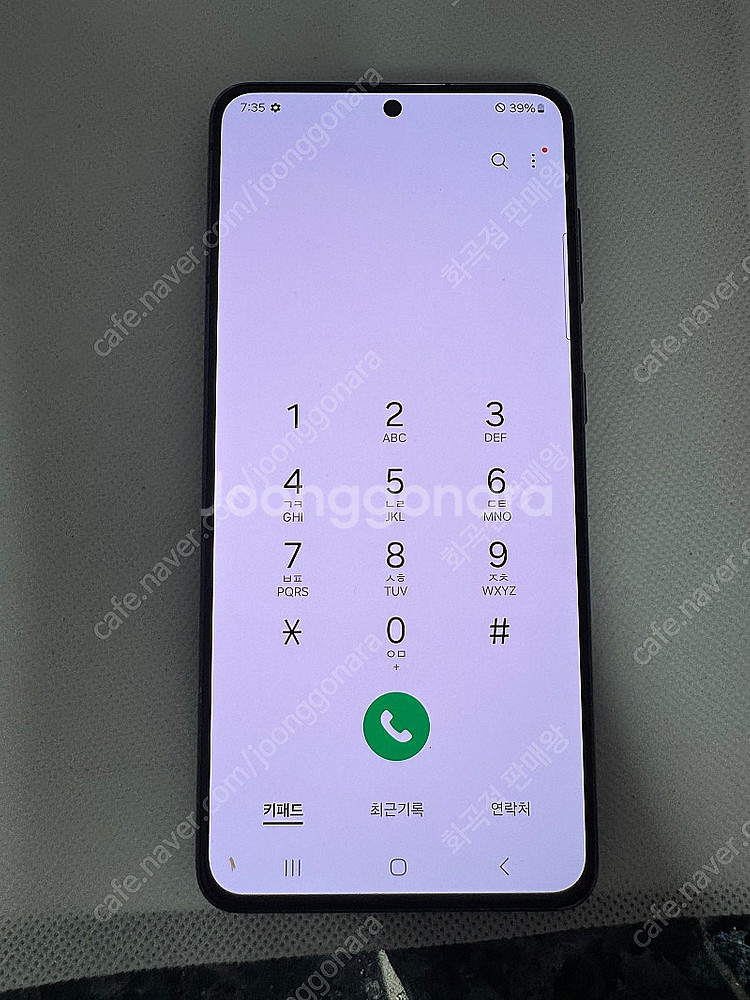 삼성 갤럭시 S21 가성비 기능정상폰 18만원 전국최저...--5