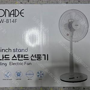 (가정의 달) 무더위 대비 부모님 댁에 미개봉 새상품 저렴한 보나드 스탠드 선풍기 놓아드리세요.