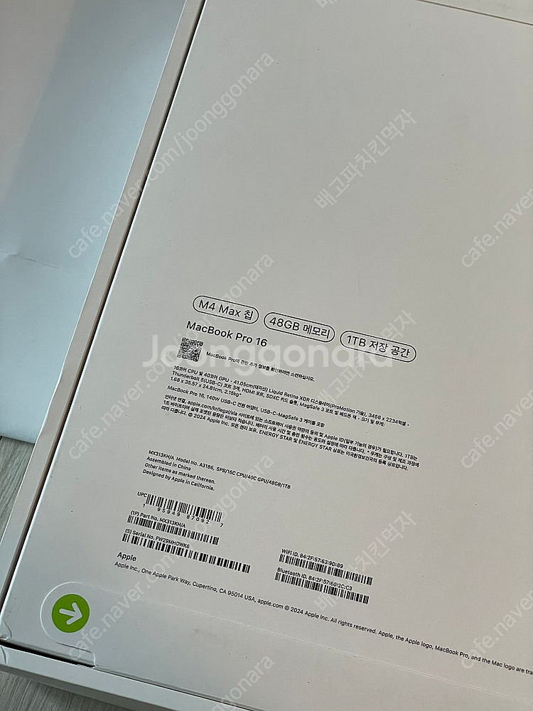 (미개봉) 맥북 프로 16 M4 Max 48g/1TB ...--1