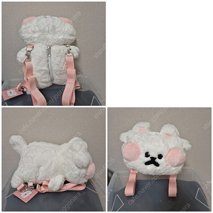 뽀양이 백팩인형