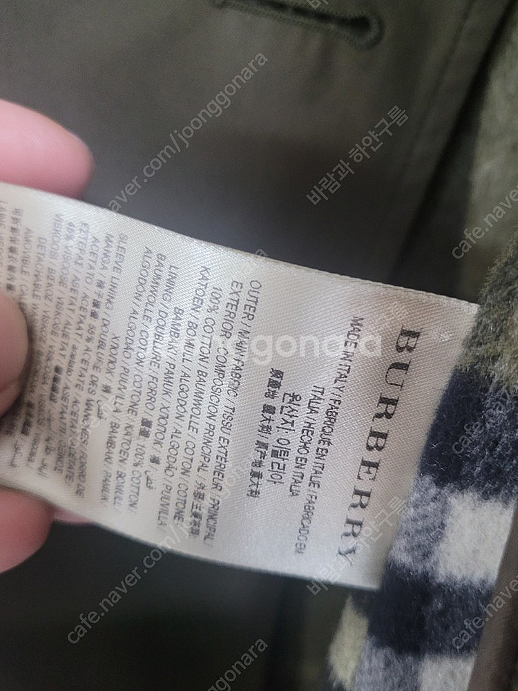 버버리 트렌치코트 하프 카키색--6