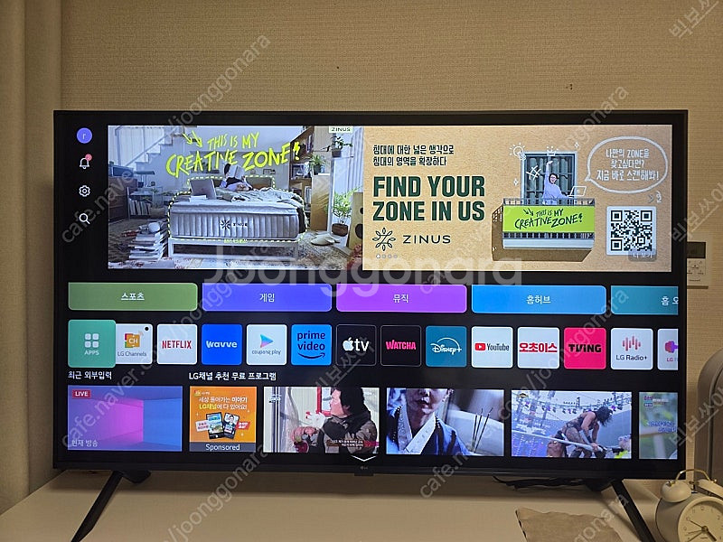 LG 50인치 울트라 HD TV (50UR93RC0NA...--0
