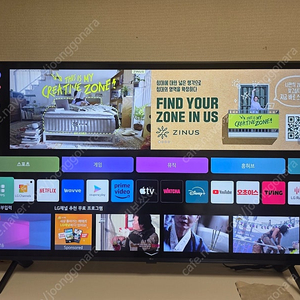 LG 50인치 울트라 HD TV (50UR93RC0NA)