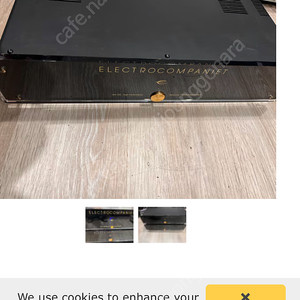 일렉트로콤파니엣 AW 220 파워앰프와 EC4.7 프리앰프