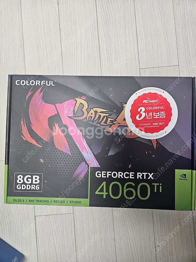 RTX 4060ti 팝니다--0
