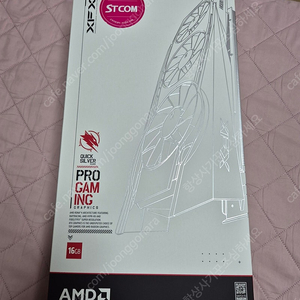 9070xt 퀵실버