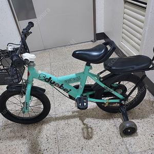 14인치 2인용두발자전거(보조바퀴포함) 25000원
