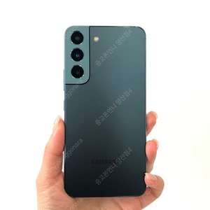(양산중고폰) 83671 갤럭시S22 (S901) 그린 256GB 판매합니다. 27만원