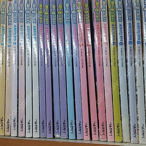 코믹 메이플 스토리 RPG 정리합니다. (1권에 1,000원)