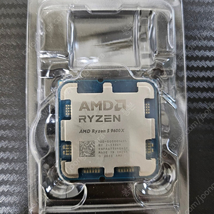 라이젠 9600x 팝니다