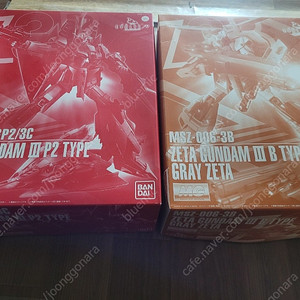 mg 레드제타, 그레이제타 건담