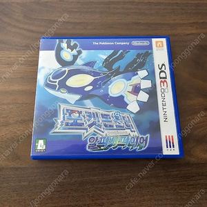 닌텐도 3DS 포켓몬스터 알파사파이어