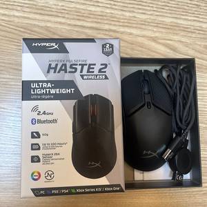HyperX Pulsefire Haste 2 무선 마우스
