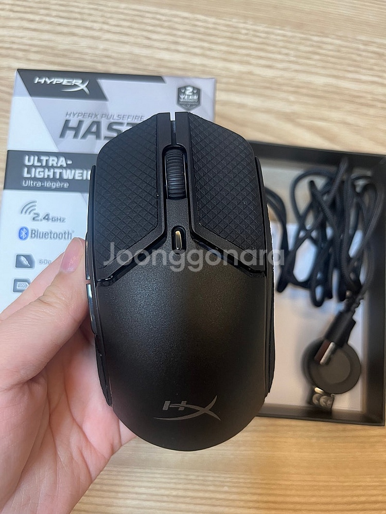HyperX Pulsefire Haste 2 무선 마우...--1