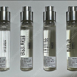 바이레도 트래블사이즈 12ml 블랑쉬, 집시워터, 발다프리크, 모하비고스트, 라튤립, 로즈오브노맨즈랜드, 가죽케이스