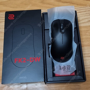 벤큐 조위 FK2-DW 판매합니다.