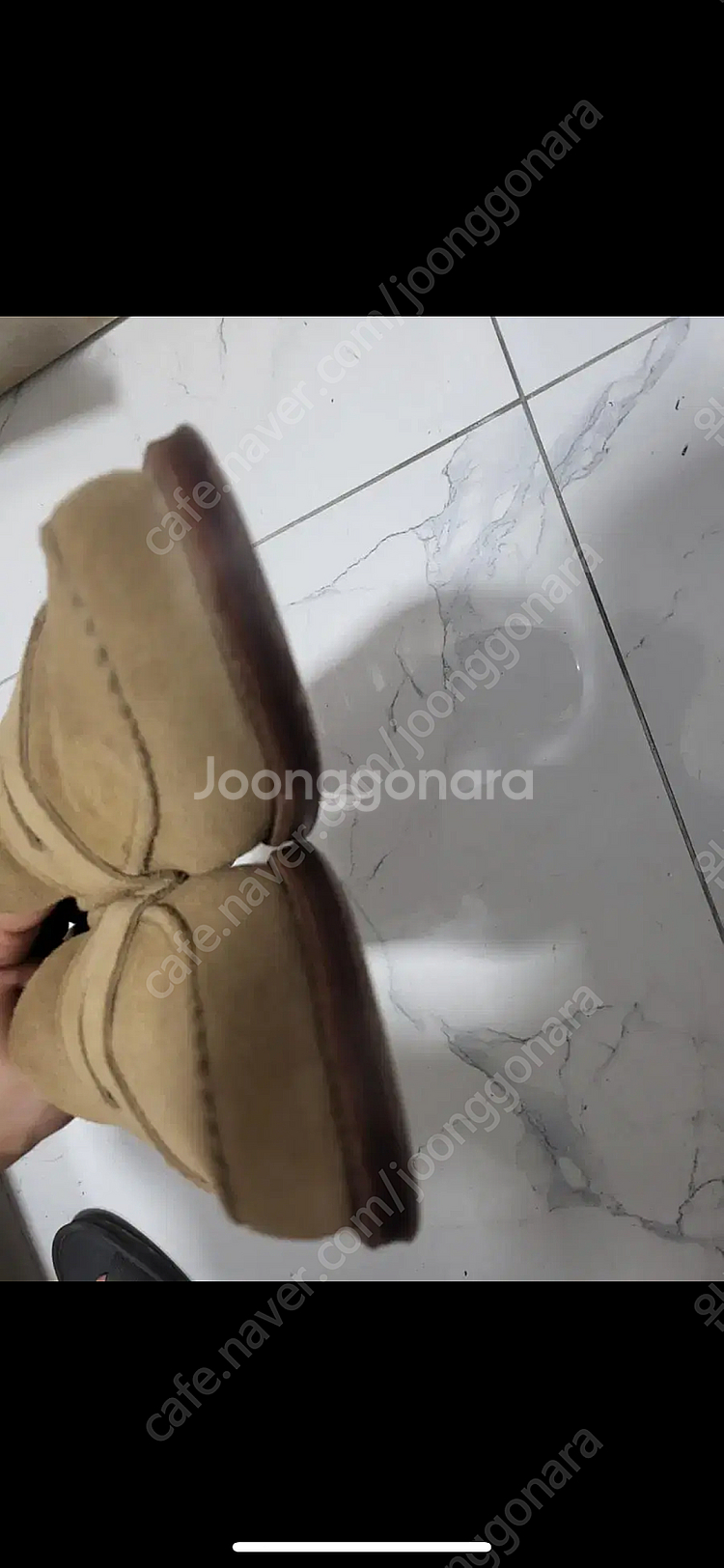 알든 6244F 6244 8D사이즈--2