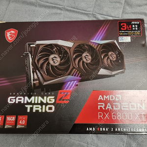 msi 6800xt 게이밍 z 트리오 팝니다
