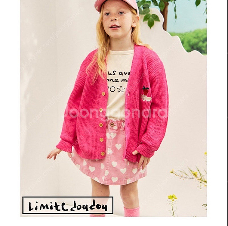 리미떼두두 25ss 딸기하트 스커트 pink heart...--0