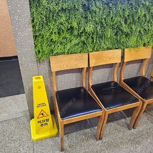 광명 식당의자 무료