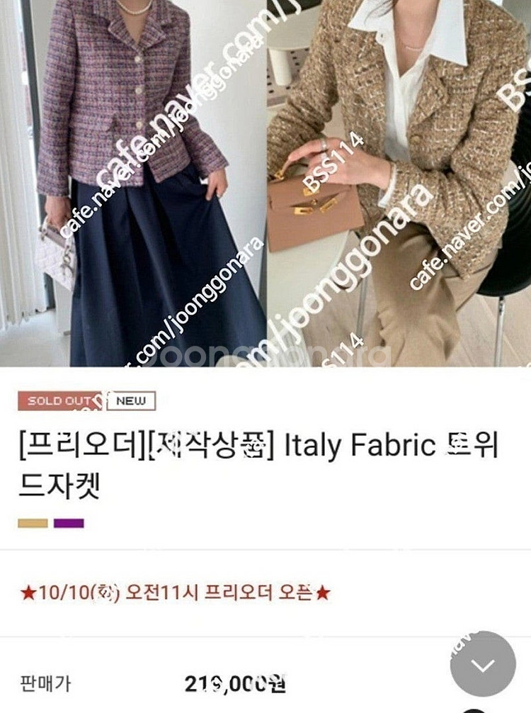 르꼬르망--0