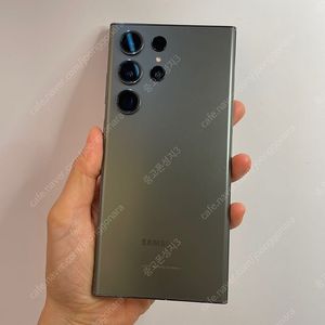91504(울산중고폰) 갤럭시S23울트라 그린 256GB 판매합니다 60만원 텔레그램OK