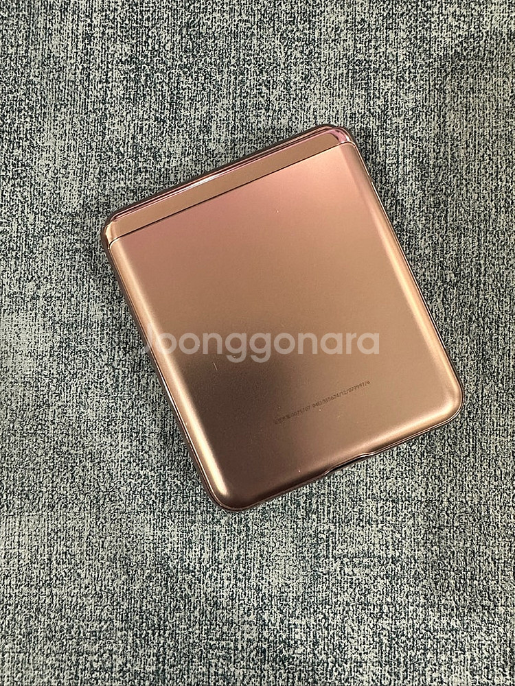 (SKT) 갤럭시Z플립2 256G 브론즈 무잔상 상태좋...--7