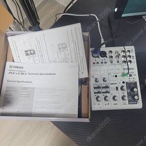 오인페 야마하 AG06