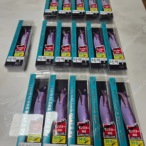 다이와 팁런 에기 에메랄다스 보트2 RV 3.5호 퍼플퍼플 50g 16개