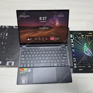ASUS ROG Flow X13 4070 노트북 팝니다