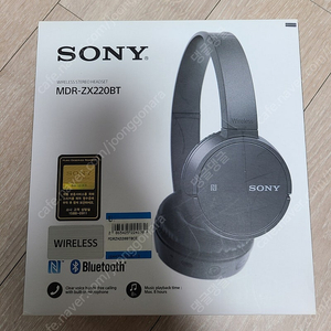 (택포) 소니 헤드셋 Sony MDR-ZX220BT