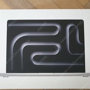 [판매]맥북프로14 M4프로 램24GB 512GB MX2E3KH/A 실버