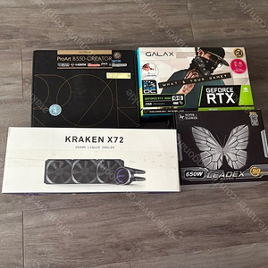 AMD 5950x 반본체 팝니다