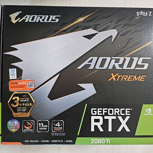 부산) 그래픽카드 기가바이트 어로스 GeForce RTX 2080 Ti XTREME 워터포스 11G 팝니다.