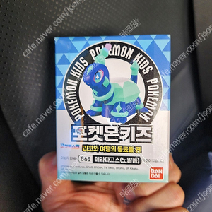 [업데이트] 반다이 생물대도감, 포켓몬 피규어 판매