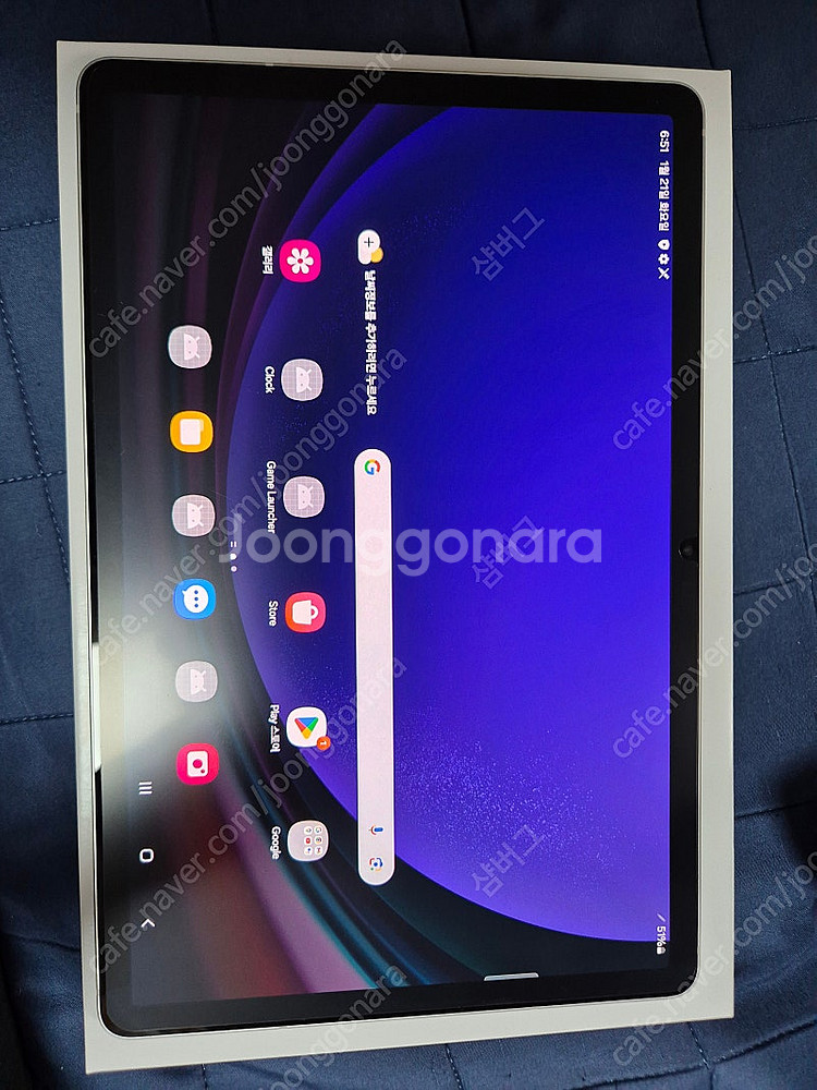 갤럭시탭 S9 WIFI 128GB--2