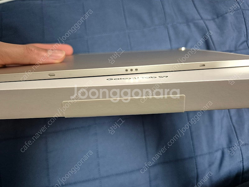 갤럭시탭 S9 WIFI 128GB--4