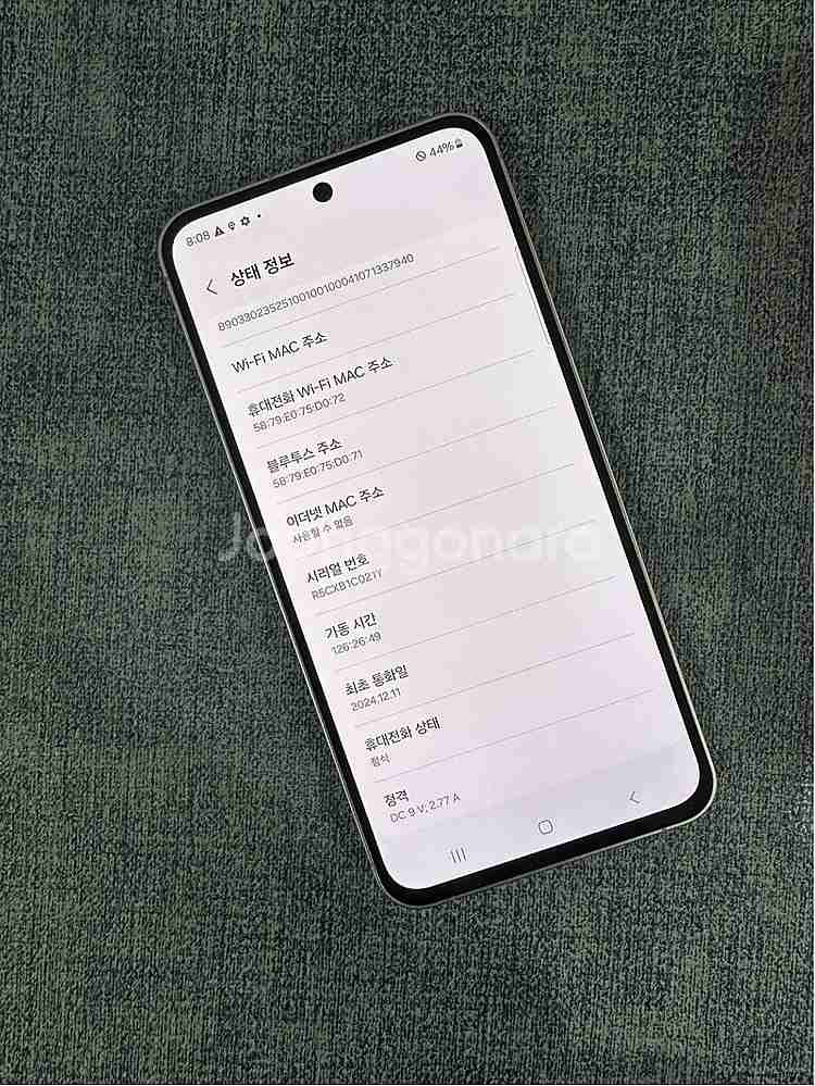 (새상품급) 갤럭시S24FE 256G 실버 24년 11...--3